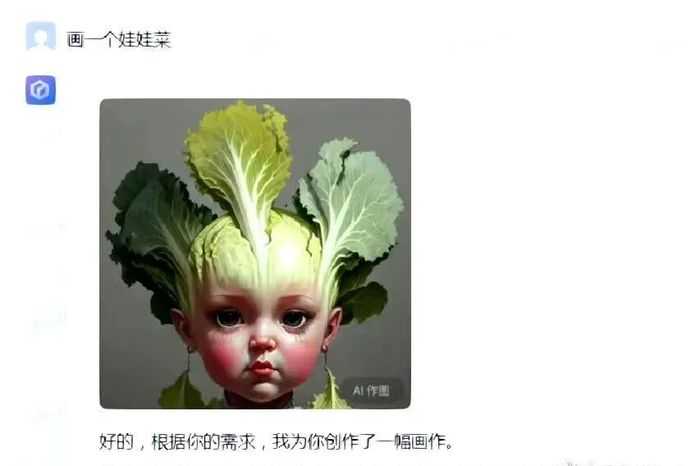 以後再也無法直視娃娃菜了！