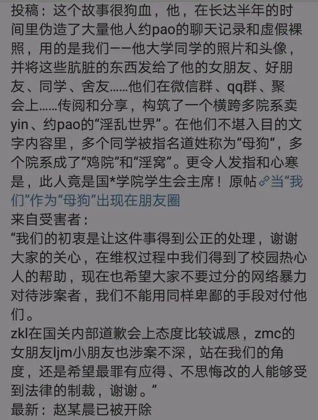 延伸閱讀——
