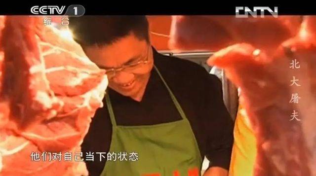 bdc8de92ca5ec818930b530b99035d1281cfd904 壹號土豬最初打的是「好吃」的旗號