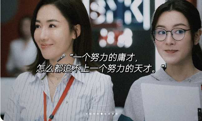 圖片來源 / 網路