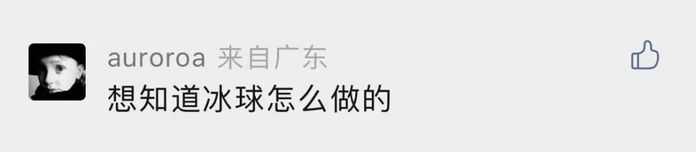 be0671f5d3e7ddbbff04dba375ab7deeb490168b 時令選題,立刻上架!