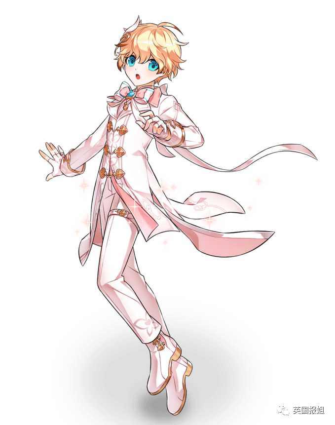 艾爾之光等等