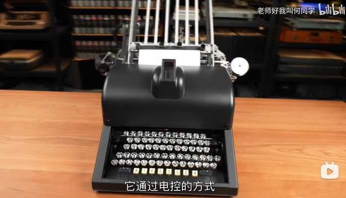 be6ef7894c13f231d33584187f94eb194f1567ad 外觀上,無論是鍵盤、滾筒還是字模,