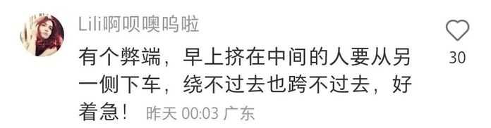 bf6b19643101c97f78a4f00064a0a39903093140 如果遇到