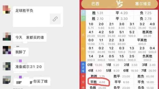 bf890d89eaddd801acc1d8bb5c4ef7f746a5d5d3 2、放大賭癮:如果想翻本,先掏光老本