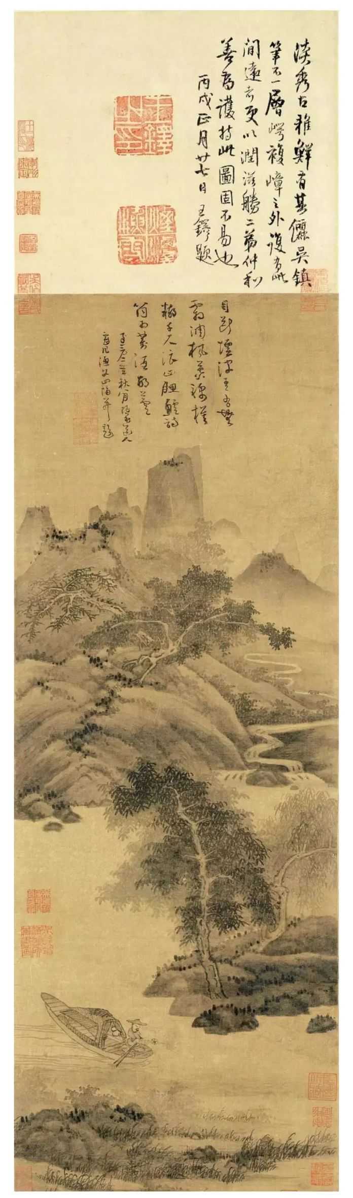 吳鎮 漁父圖軸