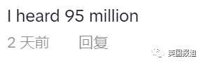 bfb3c81eb0046c12ffb9b768b55848af1dae8ce1 「她才26歲啊?!」