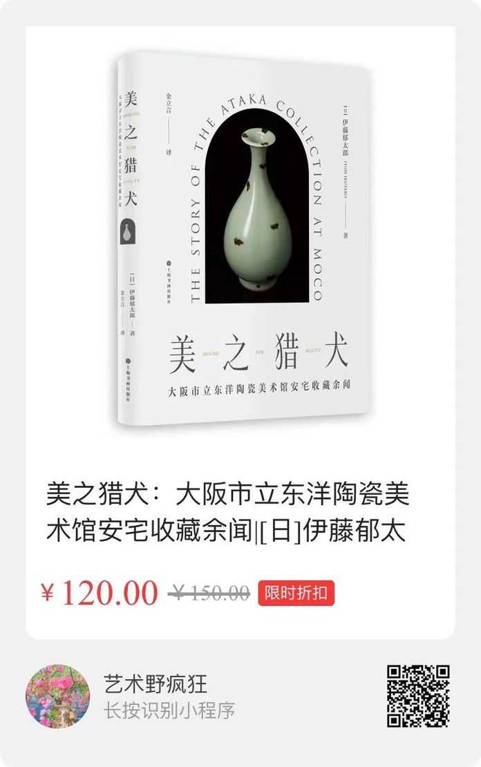 c00680b9a276c9ab5bd39fc1659dceb963cbbe0f 掃描海報二維碼,即可下單