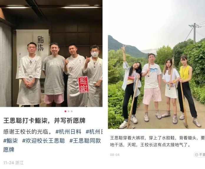 參考資料
