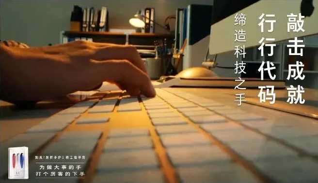 靠自黑走向消費者的案例可不只有別克。