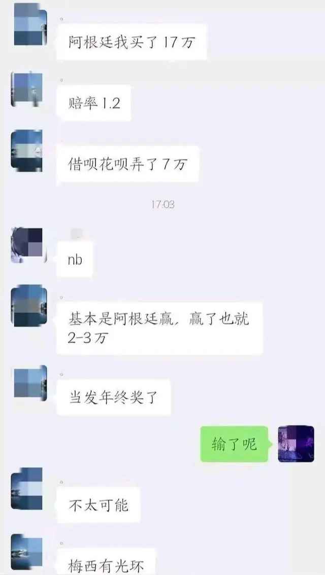 c2338f09f7caa0e4fa000009320550273f99b500