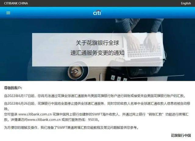 c257ccf410155ec895eff28651da3e7060e87c6e