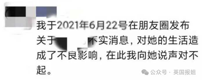 示意圖