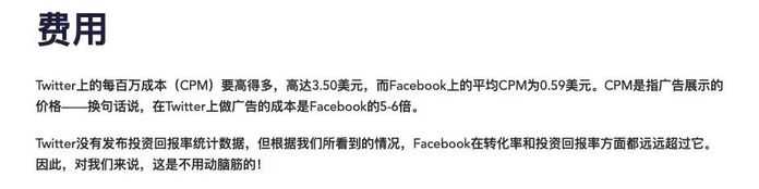 c36aaf45f928ff671c257313e056909f901d7ca2 這就很離譜了