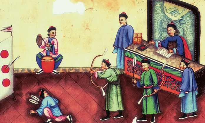 射箭考試
