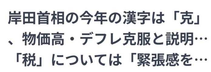 c4852d69032c1a88a0ca79c374091cae22fecf5b