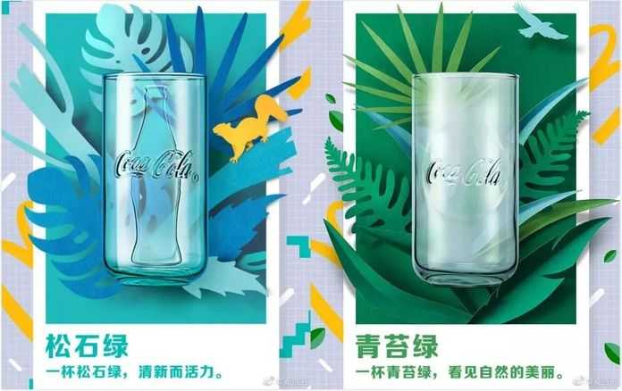 彷彿可以裝進整個夏天