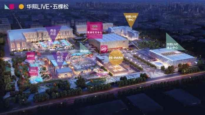 c4b0082511719dbe2c27dcbba9eecb53dcd8d9b9 華熙LIVE·五棵松成為文化地標