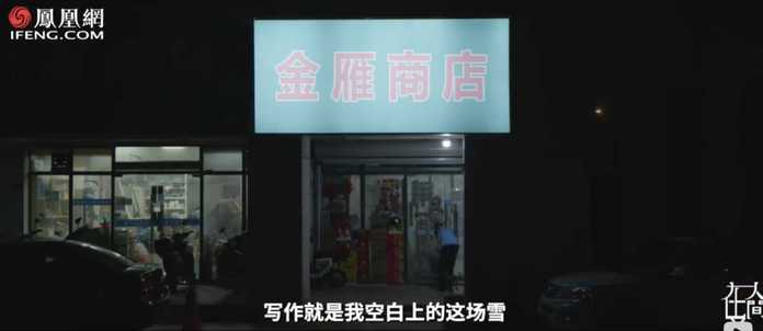 c4ba846aca0c5b1eab9d72f5ea9e1760b839d676 2017年,王計兵申請加入