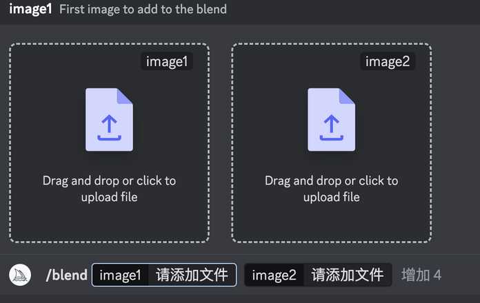 c585c2f38ab98a0442e166c3b4f9096050f1b198 上傳後,AI 將立即融合你所選的圖