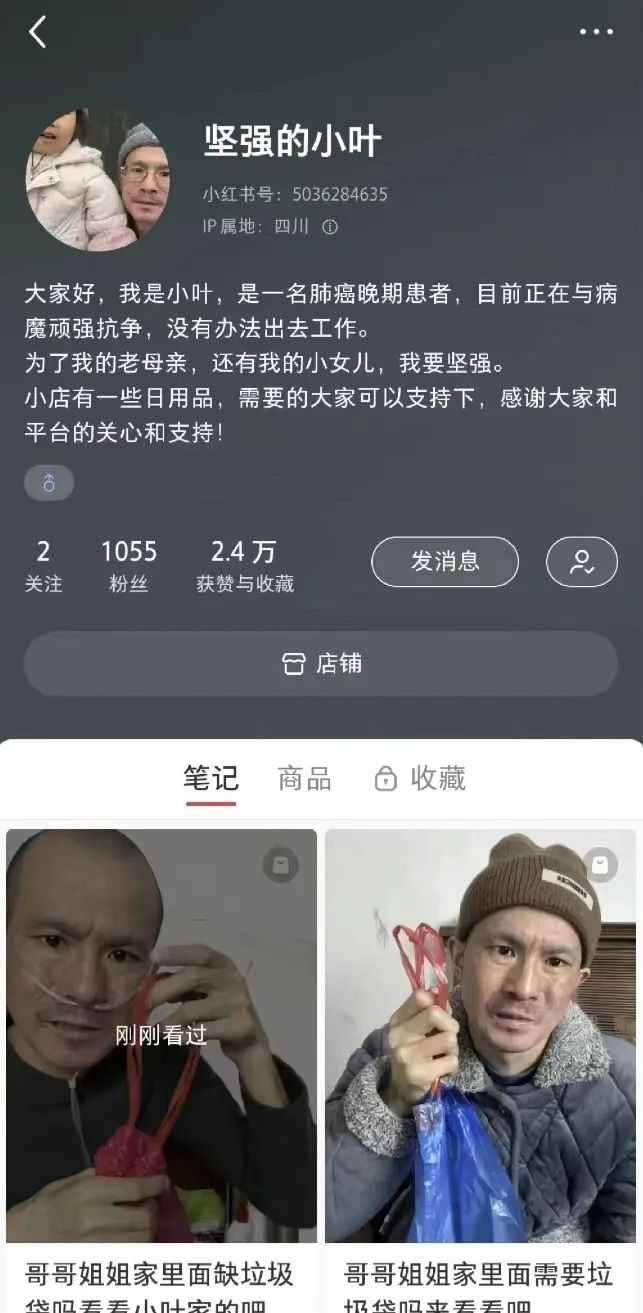 c5c259fe97df0bfc65b838fb88f9160d52450251 文章寫到最後,象君想說,