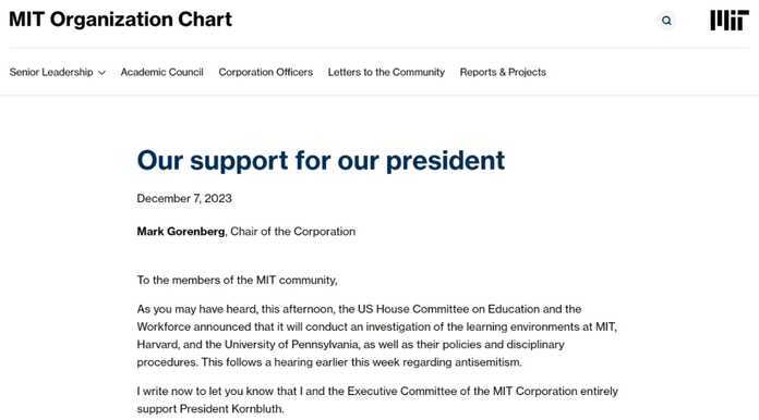 來源：orgchart.mit.edu