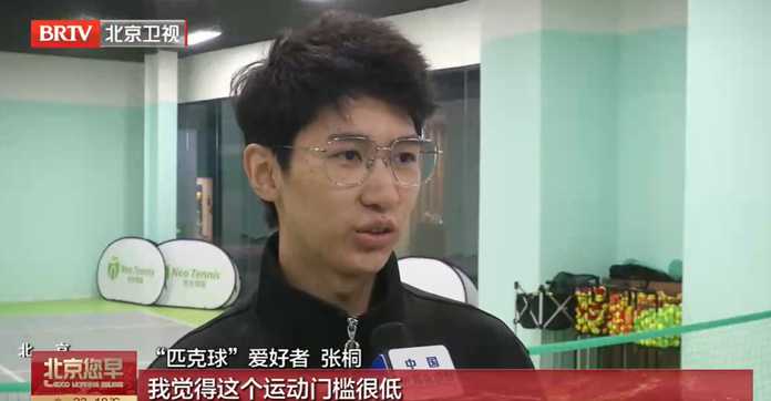 c6ab59c7ac8ccde583dd70be0b5f4b13ce0fb7aa 2.蹭上輕運動風口,低成本裝X