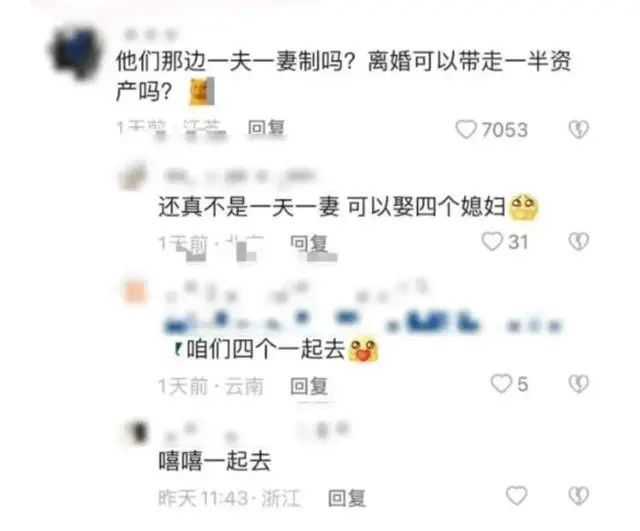 二，當代青年壓力很大，且徬徨困惑