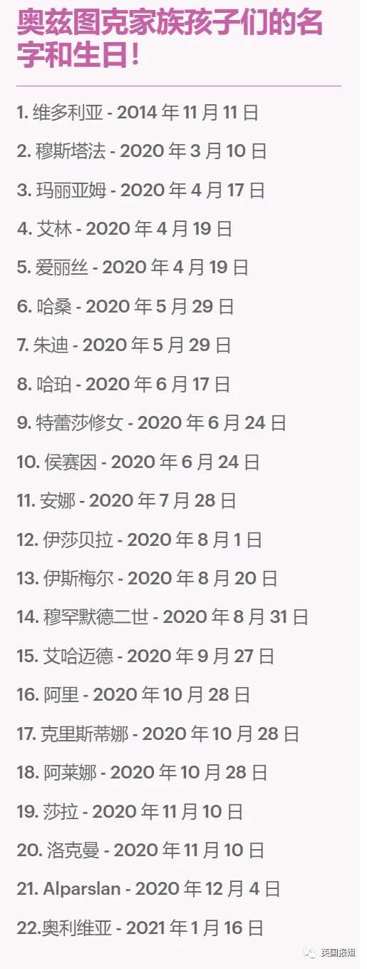 c80e54c8f18223cd5123f83107215f5e548b94d7 向下滑動查看