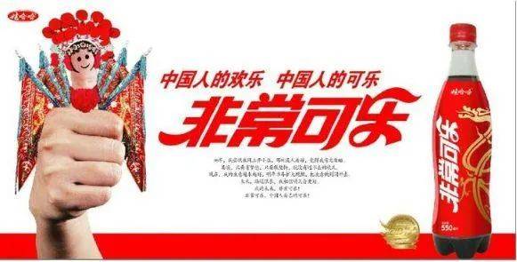 但讓娃哈哈走向巔峰的，還是營養快線