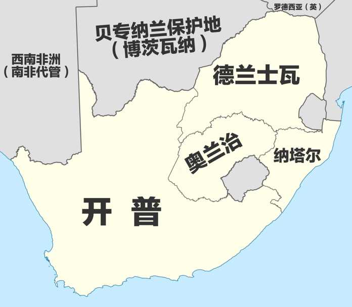 c8b0c133d335c74886097e664344838653f0ef39 南非聯邦