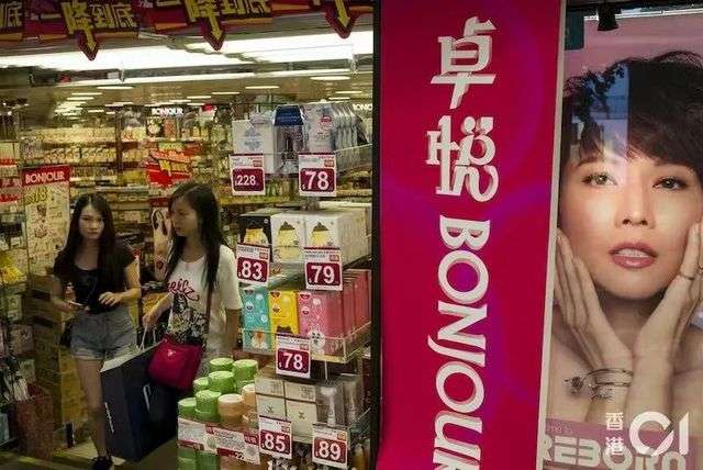 欠債無數