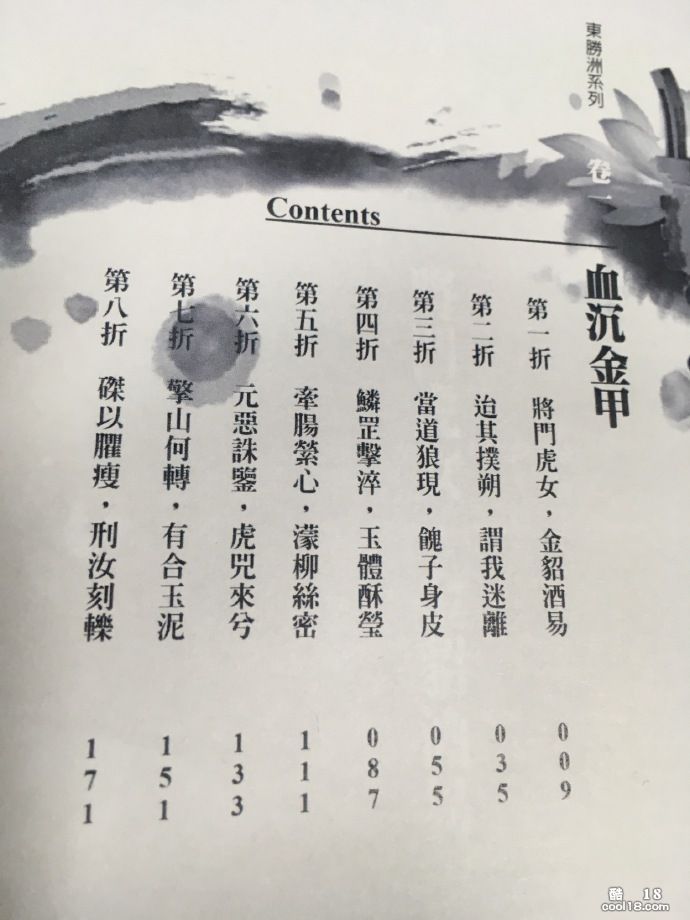 c_1549385221_44355