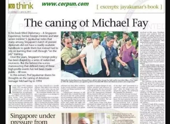 c_pic_170095513274573