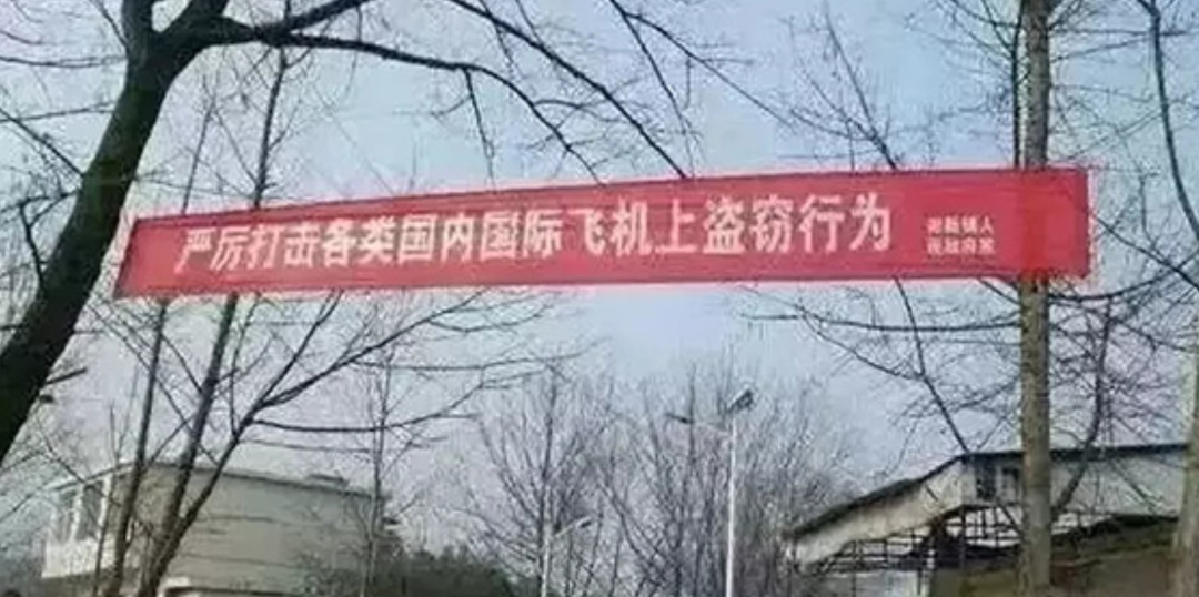 c_pic_170386152194322