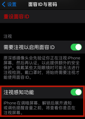 c_pic_170388805456113