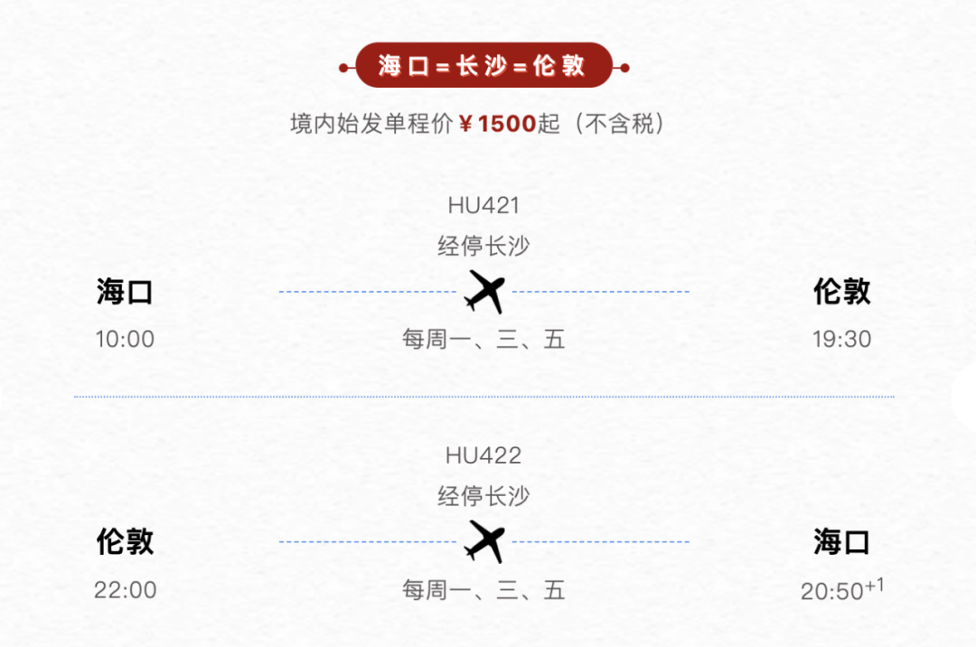 c_pic_170454752883891