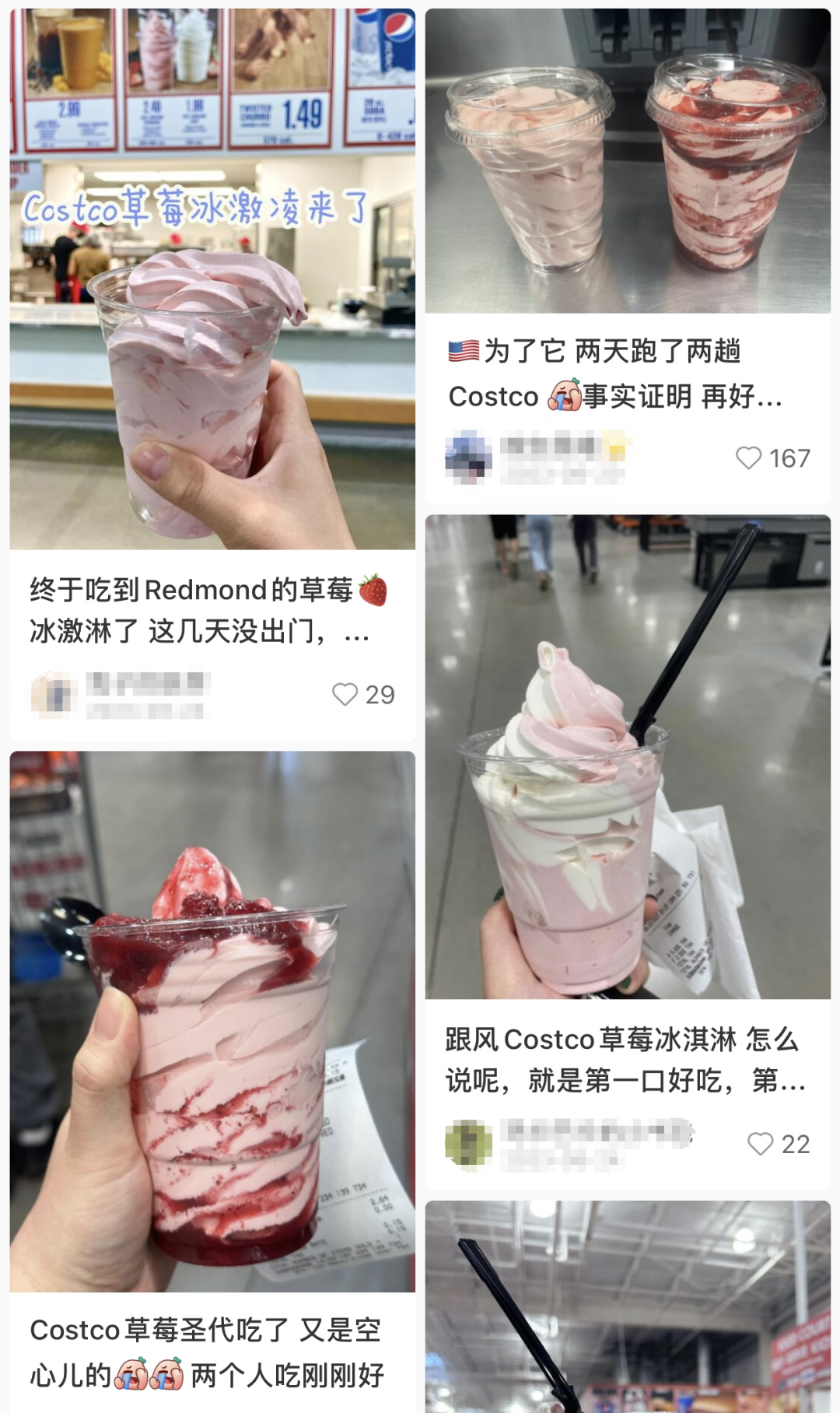 c_pic_170511182060200