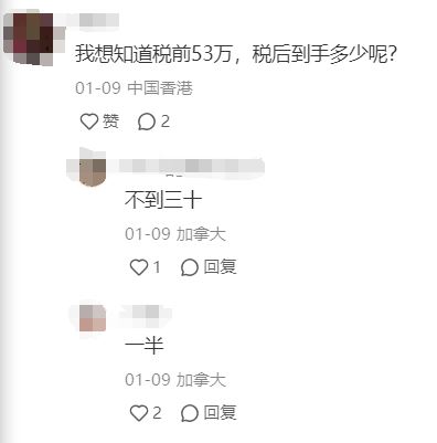 c_pic_170511195624537