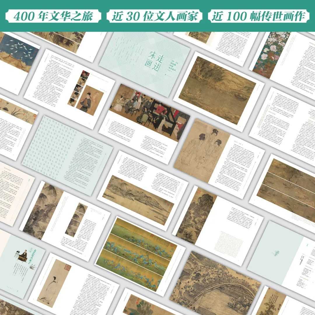 cad90dc6df22f1fc110e613201a45f64dce7dc4e 作者李冬君,人稱文化江山一女史