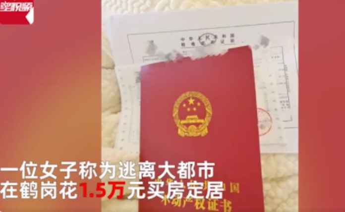 cb36f4dde3d7db4d348141516b584e3b37589396 結果發現——真的太爽了!