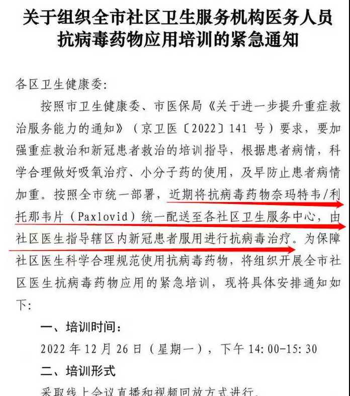 這也充分說明一點