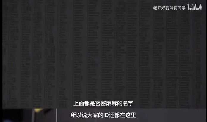 cbb2cc631cfadc0c6bbf1a79a7d2c7dcdc1bc16e 他在講80年代的蘋果電腦的時候,
