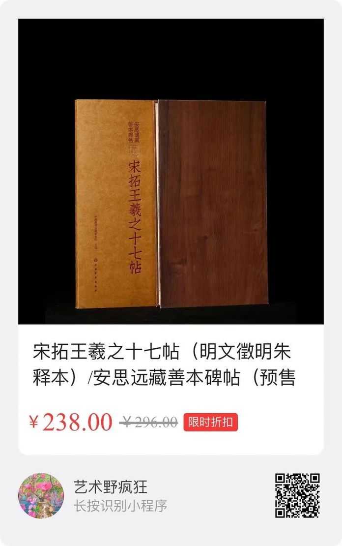 cc183ebf6fa220e1ac35712e65eeb25943642e11 掃描海報二維碼,即可下單
