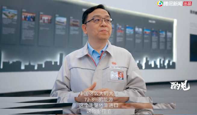 圖片來源：酌見