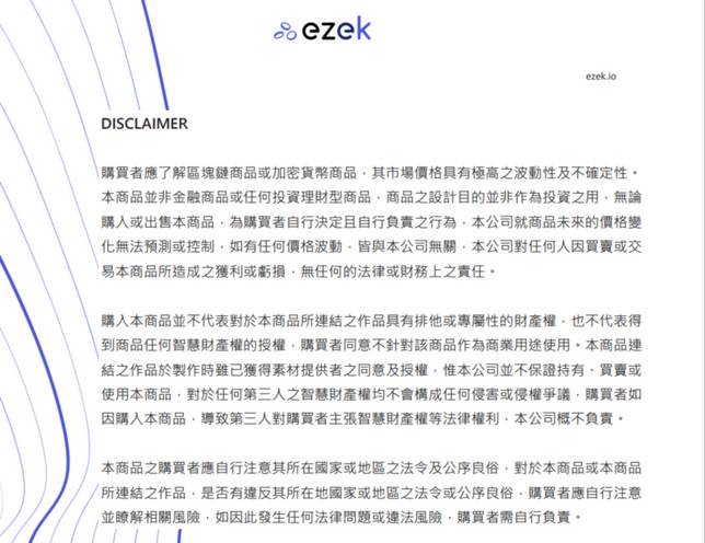 cc2c02003e20ee4a427bac6499619c77ef0a4b90