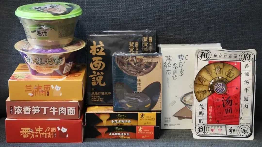 圖源：知乎@遇見yh