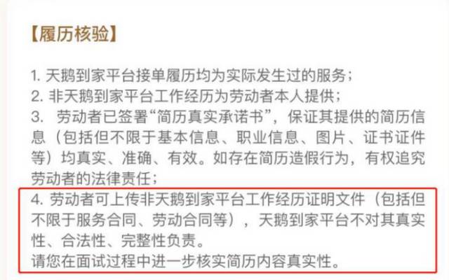 cd082553d77cb2be66c00b7dc207f5f776afdf92 這是什麼道理?