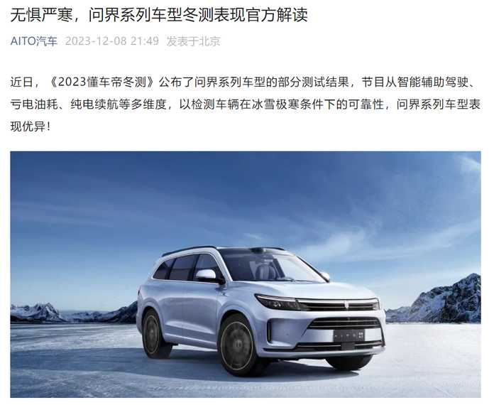 cd3341af3590e4583f198ef64539f6c977e34b16 的解讀和回應