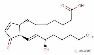 cd5e10f19663aad0de32888060e0eb4379df632e 前列腺素分子結構圖